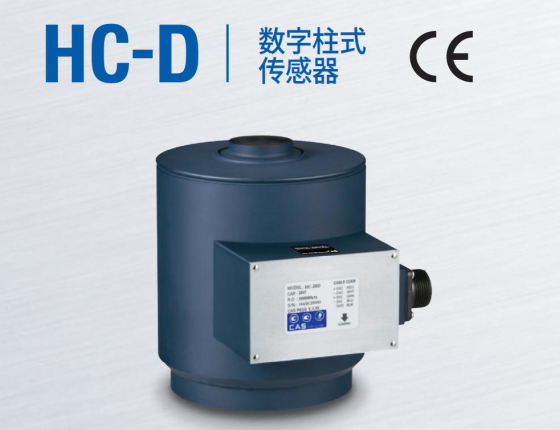 HC-D-20tf