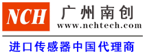 DTSL手持?jǐn)?shù)字張力計(jì)_DTXL持式數(shù)字張力計(jì)帶數(shù)據(jù)記錄功能