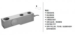 【BS1-500kg稱重傳感器】_美國NCH_廣州南創(chuàng)自主品牌